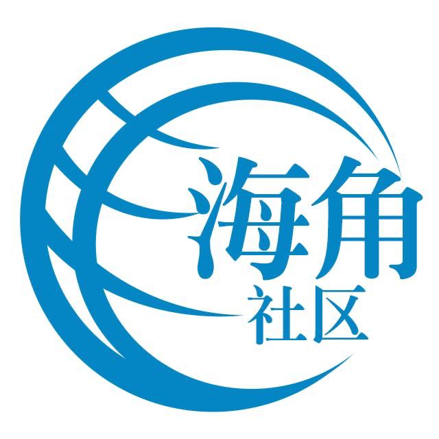 高挑的故事